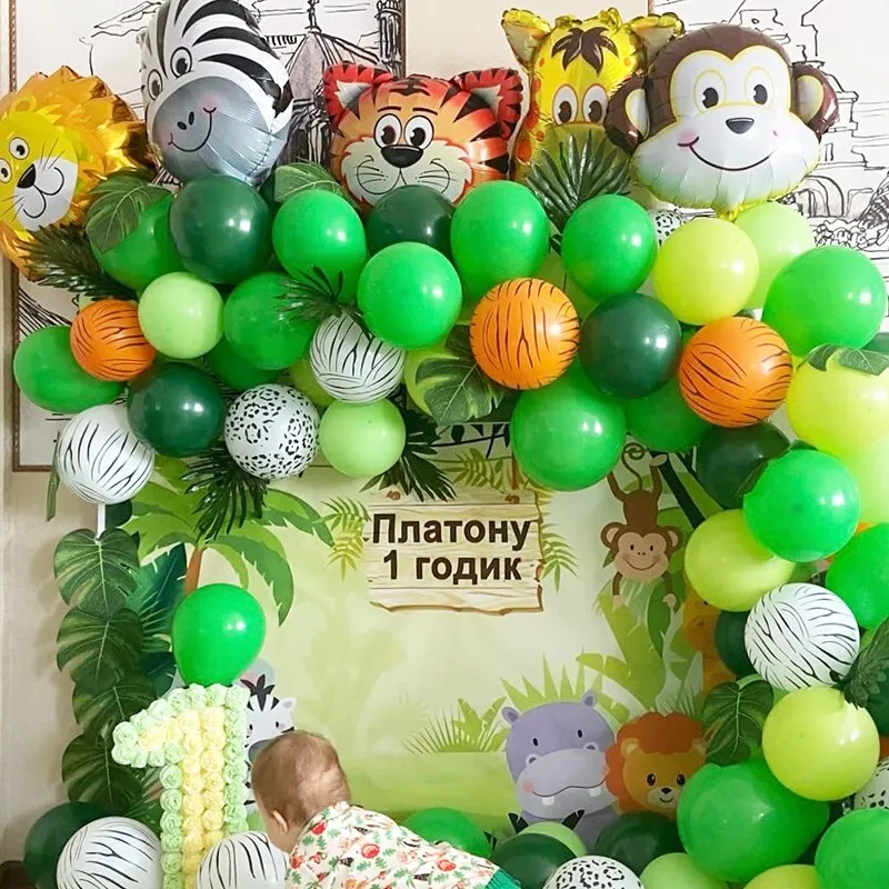 109pcs Palm Leaf Animal Balloons Garland Arch Kit Jungle Safari Party Supplies Favors Kids Birthday Party