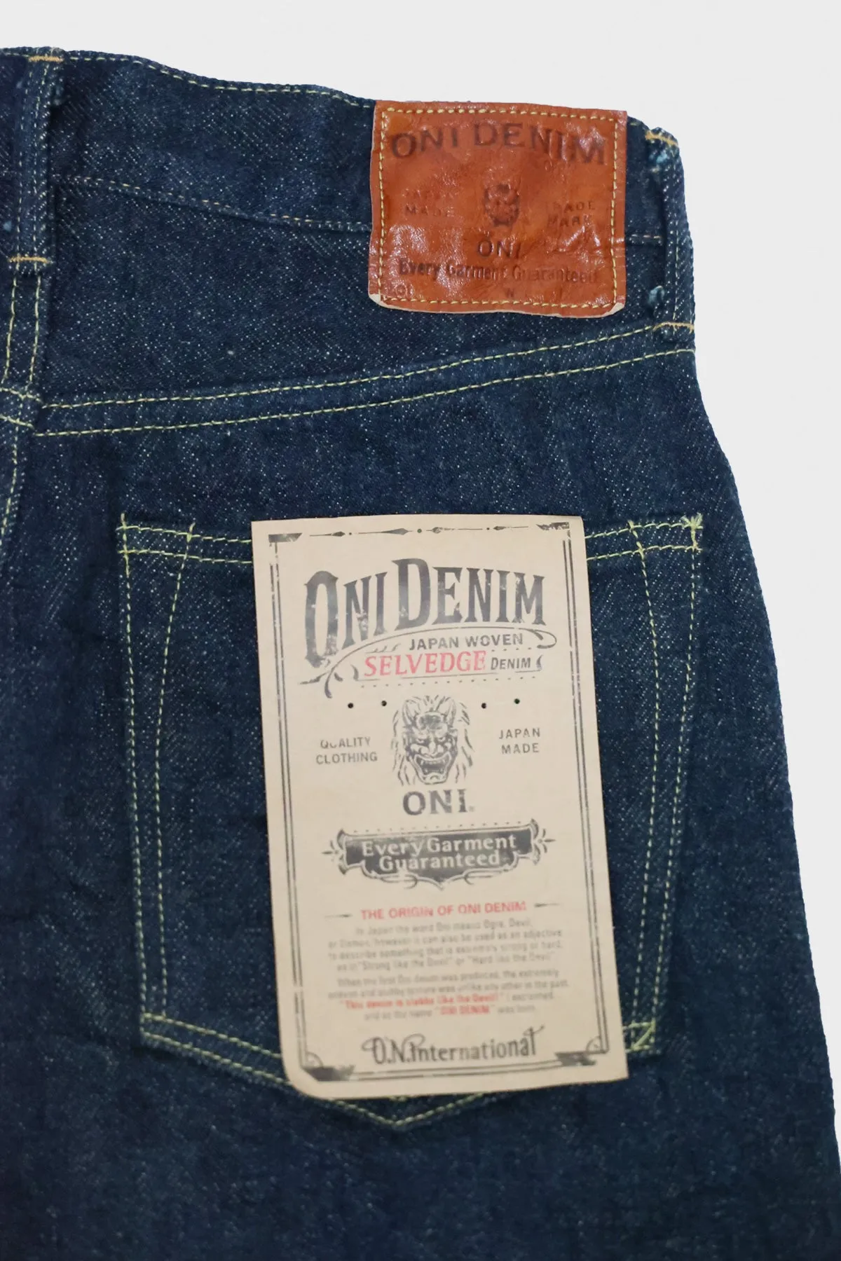 200 - 15 oz. Low Tension Denim Wide Straight Fit